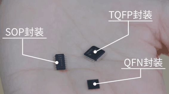 QFN封裝引腳間距較小問題的解決方案與QFN封裝水基清洗劑